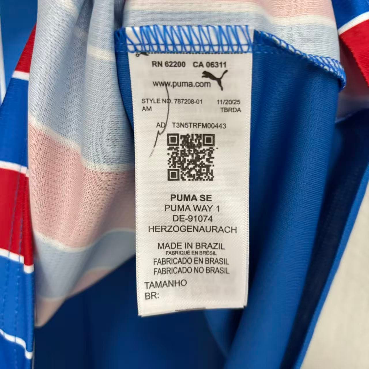 Bahia Masculino 26/27 Away - Torcedor — imagem 4